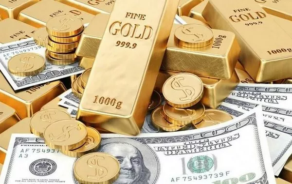 Kyrgyzstan’s National Bank Reports Record $7 Billion Reserves