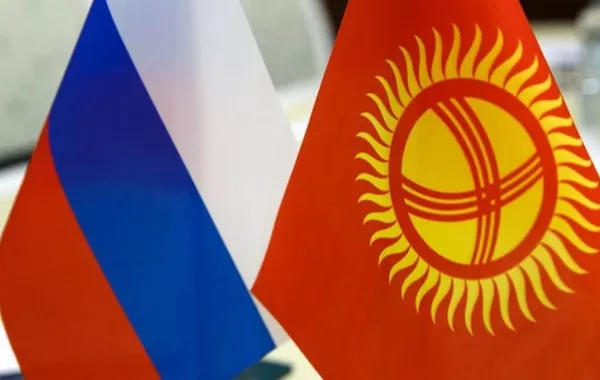 Russia, Kyrgyzstan Celebrate 155 Years of Educational Cooperation