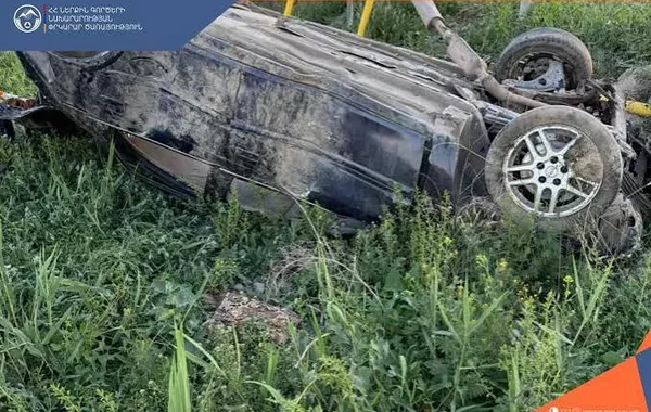 Police Probe Deadly Vehicle Fire in Armenia After Three Bodies Found