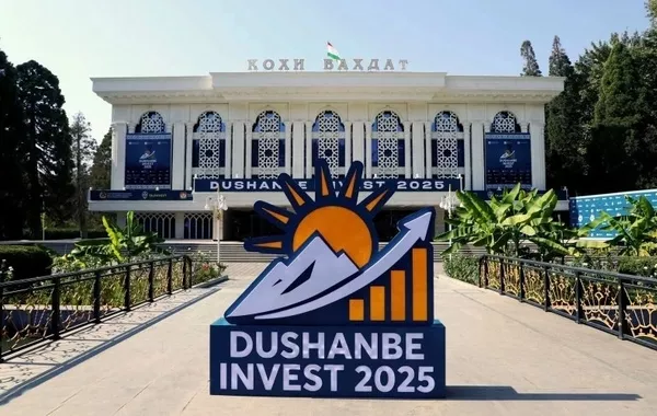 Tajikistan Secures $3.12 Billion Deals at Dushanbe Invest 2025 Forum Opening