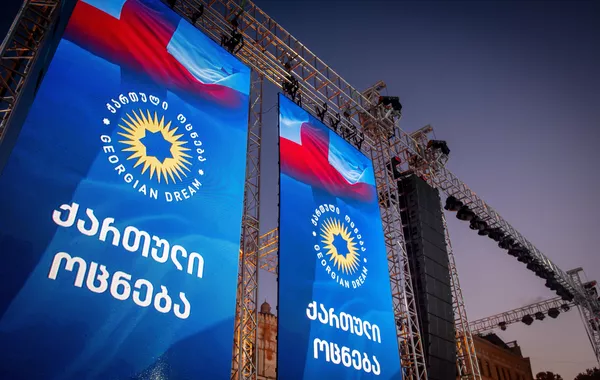 McCain Institute: GD's Rhetoric Clarifies Tensions in US Relations