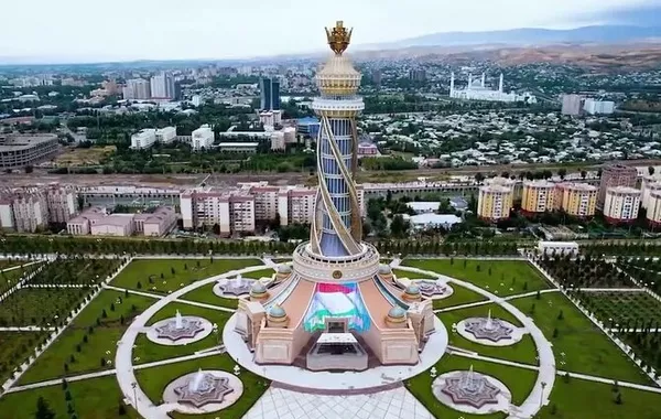 Tajikistan–Mongolia Investment Forum to Boost Trade and Economic Ties in Dushanbe