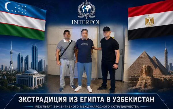 Egypt Hands Over High-Risk Fugitive to Uzbekistan