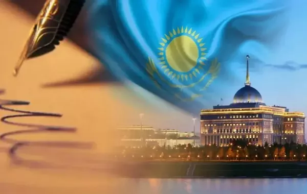 President Tokayev Expands Powers of Kazakhstan’s Financial Monitoring Agency