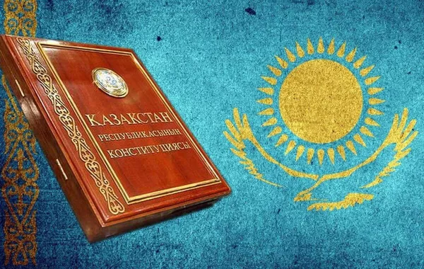 New Kazakhstan Constitution Guarantees Protection of Personal Data