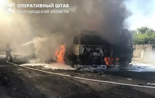 Drone Strike on Bus in Russia's Belgorod Region Kills Five, Injures 23