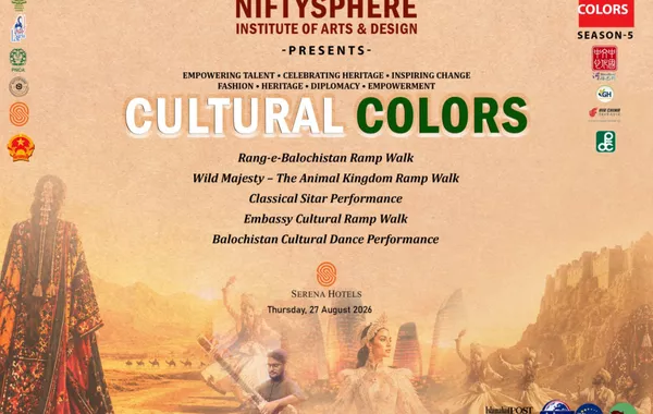 Pakistan to Host Azerbaijani Cultural Showcase to Strengthen Bilateral Ties