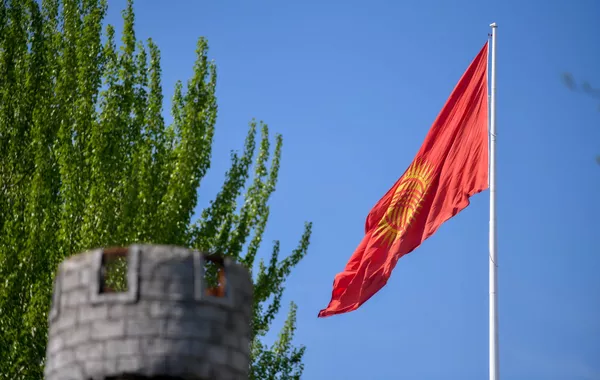 The Role of Foreign Capital in Kyrgyzstan’s Economic Development