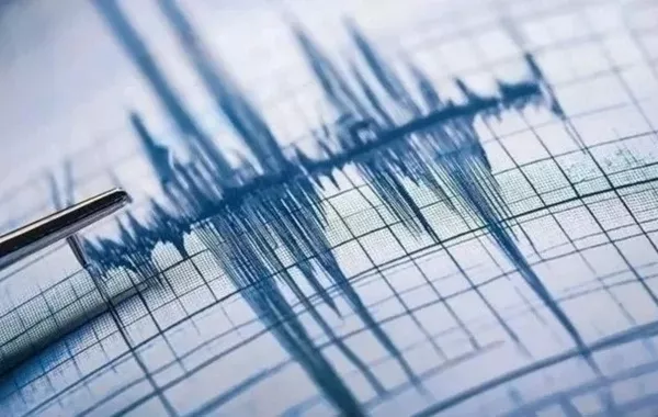 4.3-Magnitude Quake Shakes Kyrgyzstan