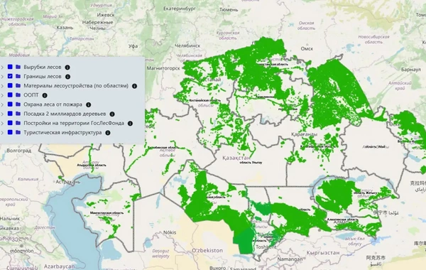 Kazakhstan Develops Interactive Map of Natural Resources