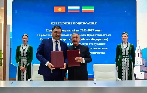 Kyrgyzstan and Tatarstan Sign Cooperation Roadmap for 2025–2027