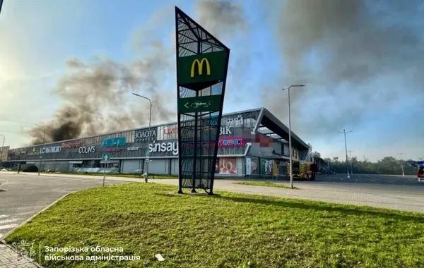 Russian Strike Hits Shopping Mall in Ukraine's Zaporizhzhia, Fire Breaks Out - VIDEO
