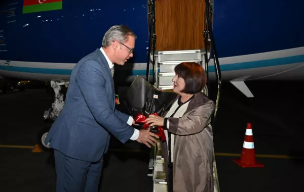 Azerbaijan's Parliamentary Speaker Arrives in Brazil for COP30