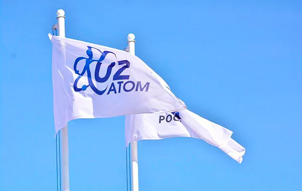 Uzbekistan to Begin Building First Small-Scale Nuclear Plant in 2026