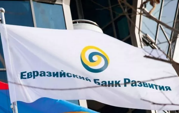 Eurasian Development Bank, Tajikistan Join Forces to Build Modern Warehouse Network and Boost Regional Trade