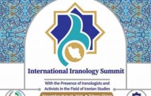International Iranology Summit Opens in Tehran