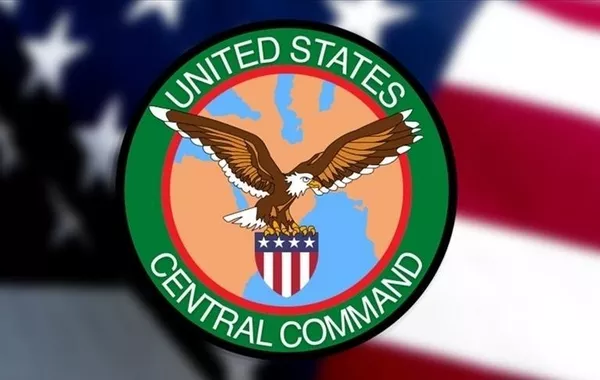 U.S. Central Command Reports Iranian Drone Attack on Kuwait Forces Failed