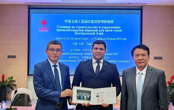 Turkmen Experts Join China-Led Seminar on Industrial Park Development and Management