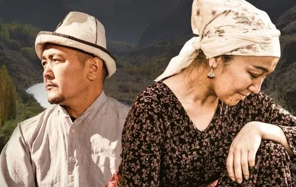 Kyrgyzstan Picks Kara Kyzyl Sary as Official Entry for 2026 Oscars
