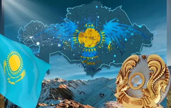 Kazakh State Symbols Inspire Digital Art and NFT Creations