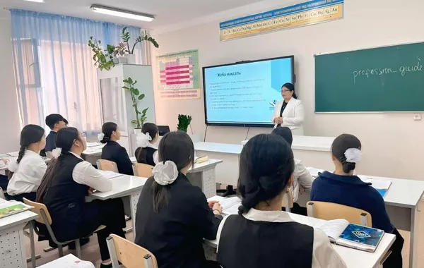 Kazakhstan Among Top 5 Countries for Teacher Salary Satisfaction