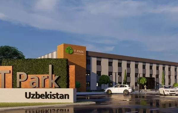 IT Park Drives Uzbekistan’s Ambition to Become Central Asia’s Next Technology Hub