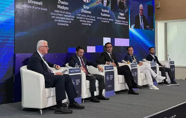 Kazakhstan Charts Blockchain Future at Astana Finance Days
