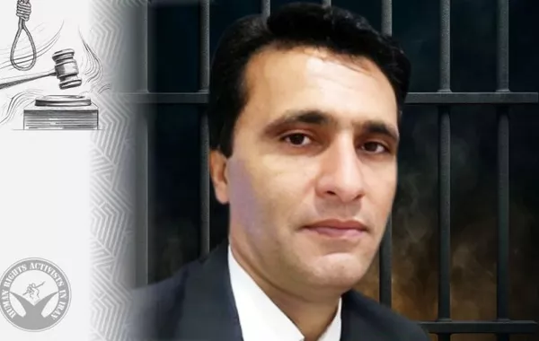 Iran Court Sentences Man To Death Over Alleged MEK Links, Espionage For Israel