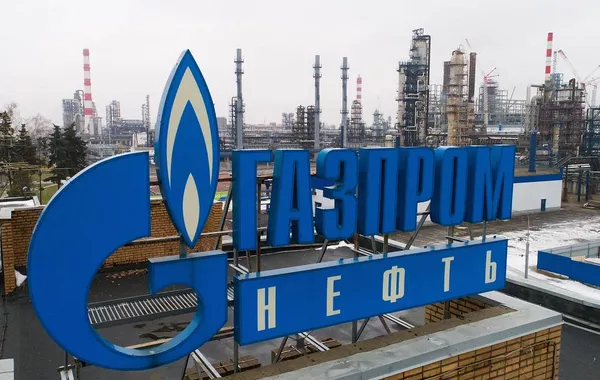 Russia's Gazprom Plans to Slash Investments in 2026