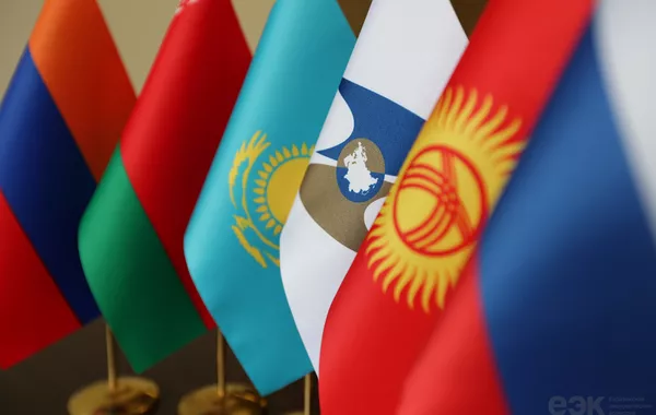 Iran’s 1st VP Aref to Visit Kyrgyzstan for EAEU Session