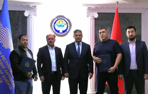 Kyrgyzstan to Construct Logistics Center on Kyrgyz-Chinese Border