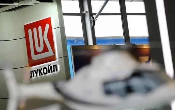 Kazakhstan Considers Lukoil Asset Options