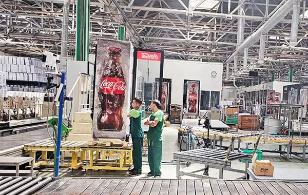 Coca-Cola Eyes Uzbekistan’s Artel for Regional Refrigerator Supply Deal