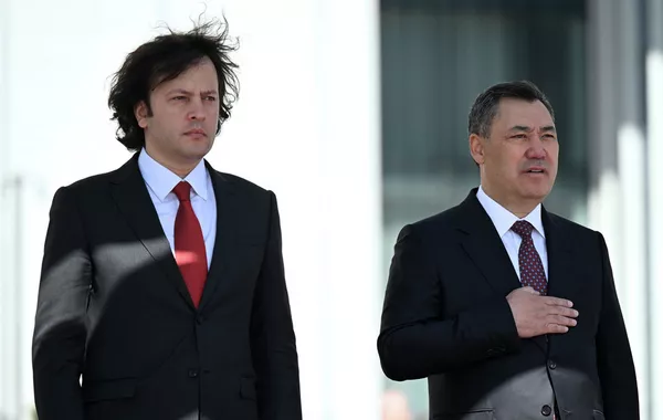 Kyrgyz President Receives Official Invitation to Visit Georgia - VIDEO
