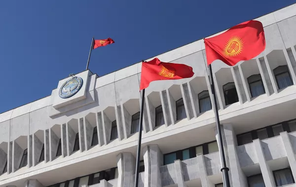 Is Kyrgyzstan Moving Toward an Early Presidential Election?