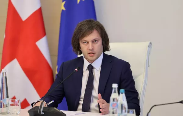 Georgia Vows to Deepen Economic Ties with China, EU, and US