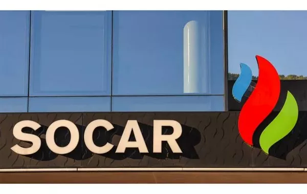 From Caspian Gas to Turkish Industry: SOCAR’s Geopolitical Energy Strategy