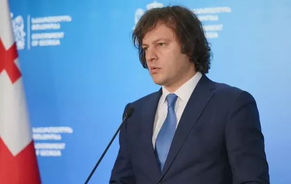 Georgia Welcomes US–Iran Breakthrough, Hopes for Lasting Peace Deal
