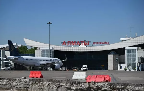 Turkish Holding Takes Full Control of Almaty Airport in $133 Million Deal