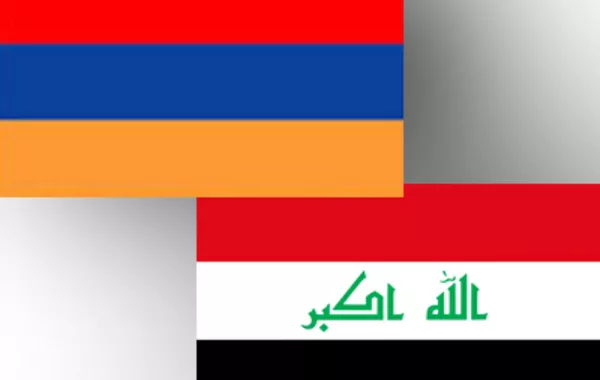 Armenia-Iraq Hold 4th Economic Commission Meeting in Yerevan