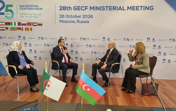 Algeria Invites Azerbaijani Oil and Gas Companies to Bid for Seven Exploration Blocks