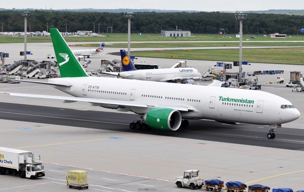 Turkmenistan's Balkan Region Inaugurates New International Airport