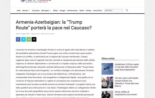 Italian Media Highlights August 8 Washington Meeting as Key to South Caucasus Peace