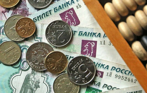 Russian Economy Hit by Surge in Bankruptcies