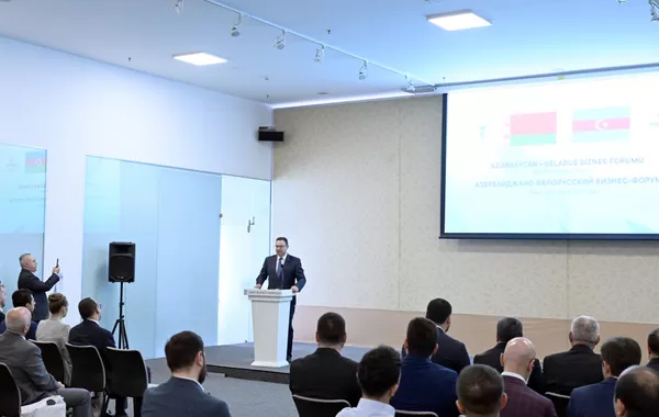 Baku Hosts Azerbaijan-Belarus Business Forum