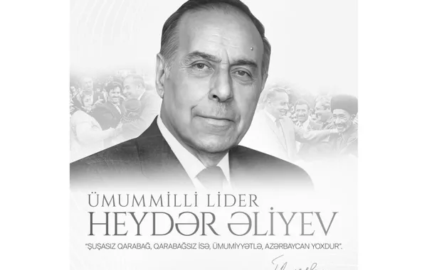 President Ilham Aliyev shared post on commemoration of National Leader