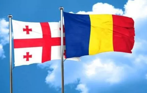 Georgia and Romania Hold Business Meeting to Strengthen Cooperation