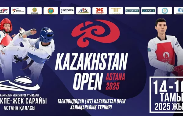 Astana to Host International Taekwondo Showdown at Kazakhstan Open 2025