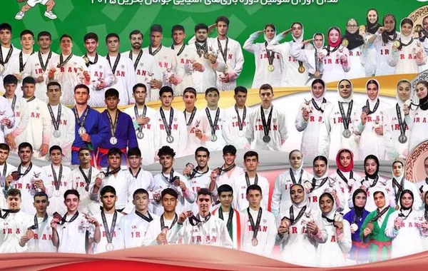 Iran Secures Fourth Place at 2025 Asian Youth Games