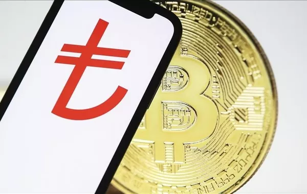 Türkiye Nears Completion of Second Phase in Digital Turkish Lira Project